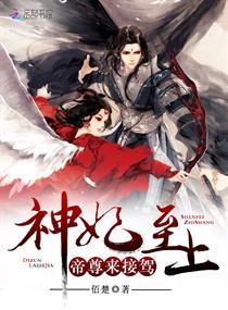 他先动的心好看吗