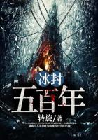 与君归歌曲檀健次