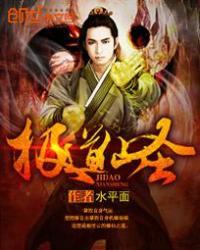 与君归歌词檀健次