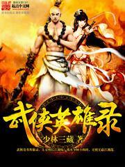 嫁不育军官 笔趣阁