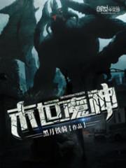 安息日可走的路程是多少