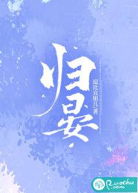 安息日会和基督教的区别