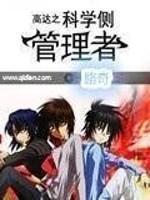 安息日和主日的解释