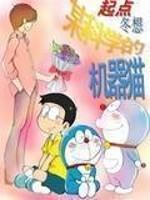 重生80娇妻有空间