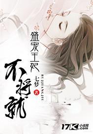 重生八零娇妻有空间免费