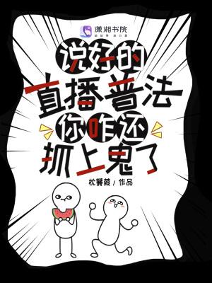 重生八零娇妻有空间唐鑫