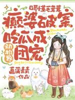 山月不知心底事水风空落什么意思