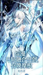 权利争锋有续集吗