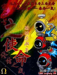 美人为馅第一季全集百度