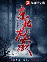 七夜谈十四阙TXT