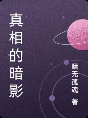 美人为馅第一季高清在线观看