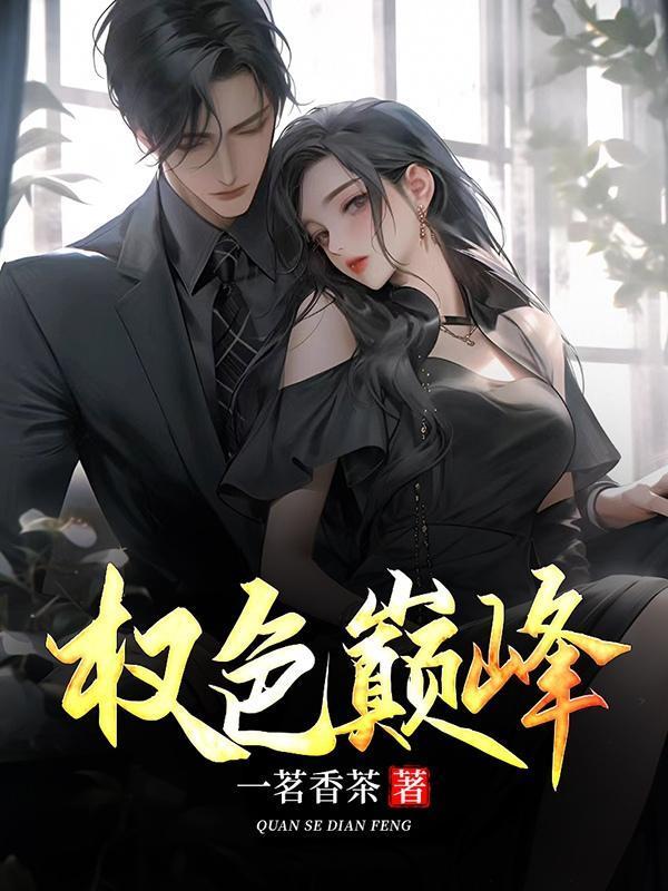 我们说好的半吨兄弟