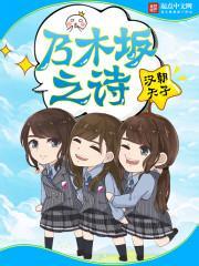 极品少年在花村