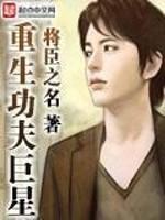 白玉镯什么价位合适