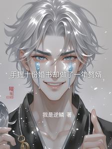 白玉镯变色是什么原因