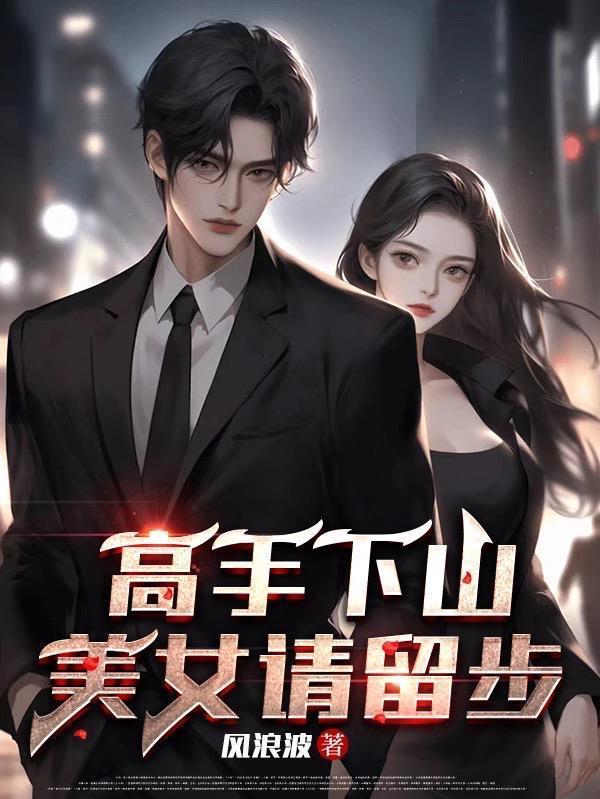 可不可以不勇敢歌词表达什么意思