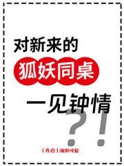 如果时光倒流 我想回到从前