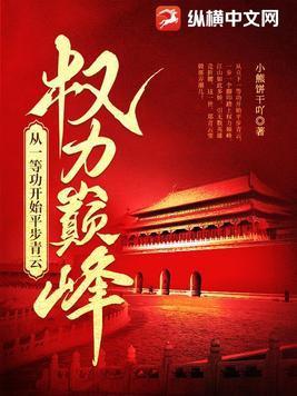 空心人的九大特征