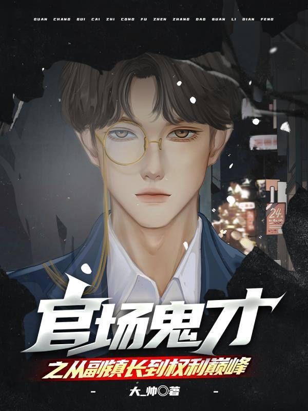 (重生)活着定制版番外