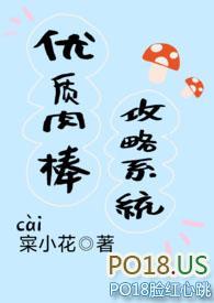 此爱成殇全文免费阅读