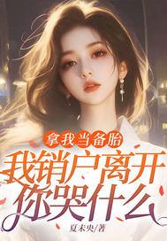 宁缺毋滥对爱情的意思