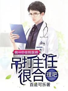 布袋戏金光和霹雳的区别