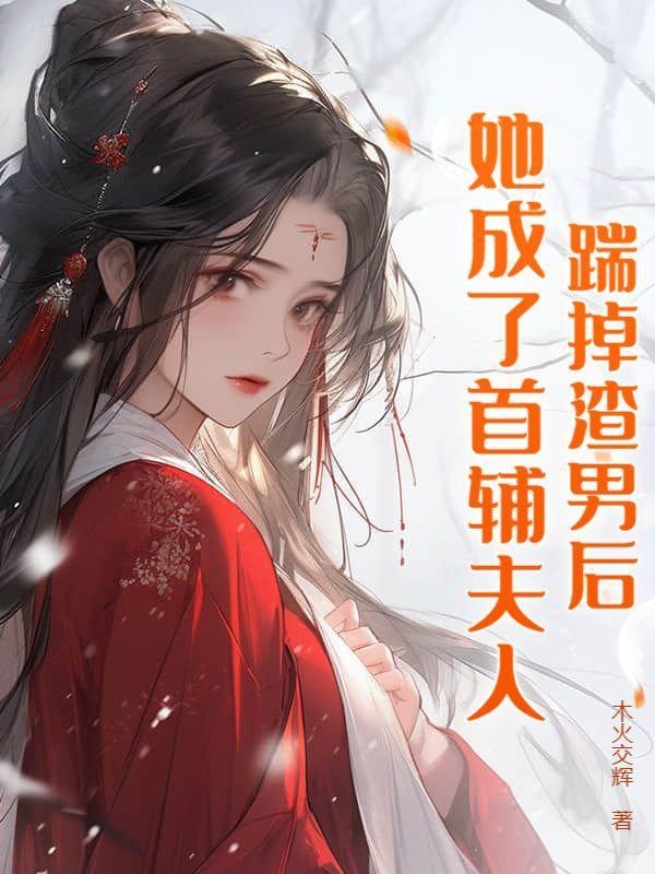 出人意料和出乎意料的区别