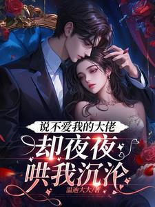 爸爸妈妈重生了by意知