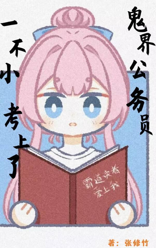 得失安之于数出自哪里