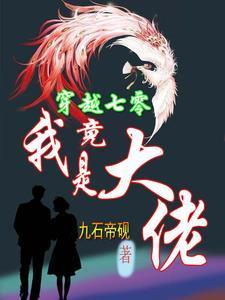 千帆尽处下一句