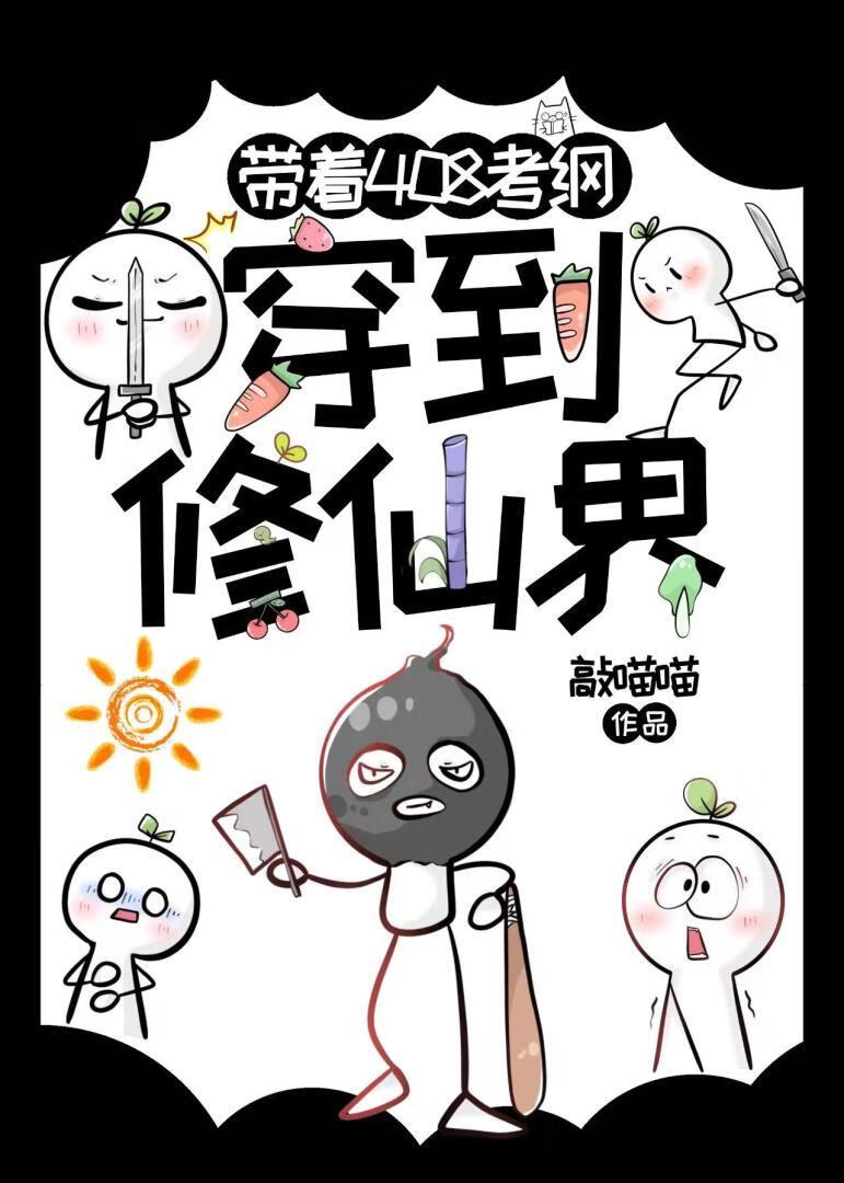 南方纪事之浮世光影DVD