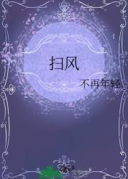 红尘有幸识丹青笔趣阁